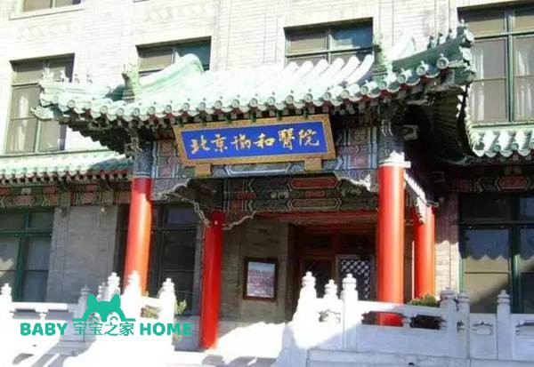 2022全國不孕不育醫院推薦