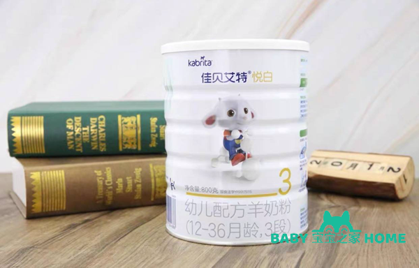 易消化吸收的嬰兒奶粉排行榜