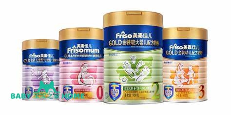 美素佳兒.jpg