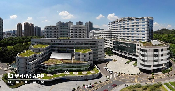 北京大學深圳醫院全景