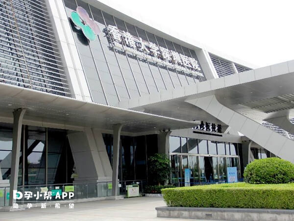 香港大學深圳醫院