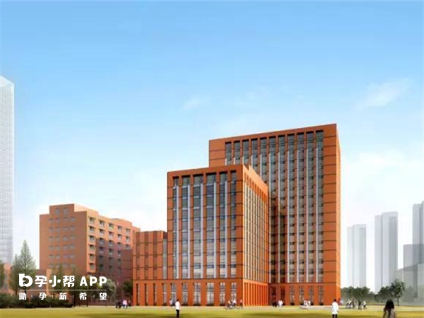 江蘇省婦幼保健院大樓