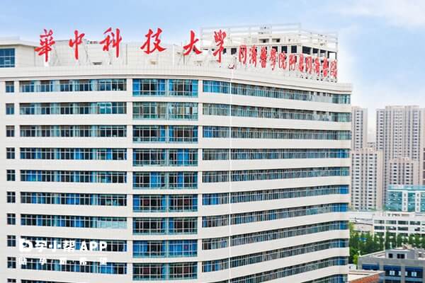 武漢試管醫院哪個最好
