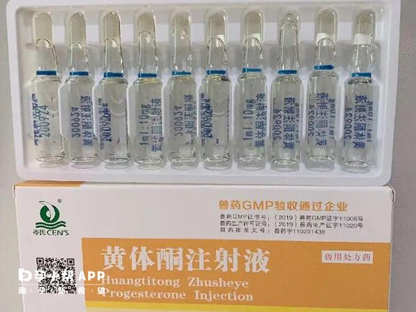 冻胚移植后黄体酮打不进的原因