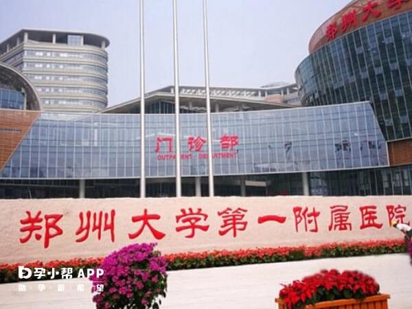 河南省人民醫院能做3代試管