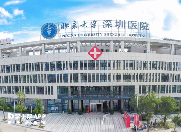 深圳試管嬰兒醫院推薦