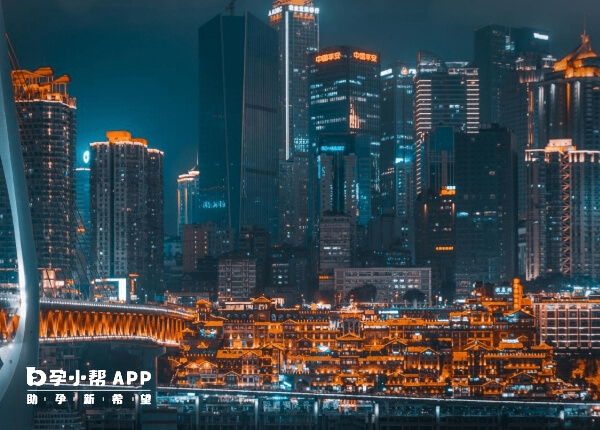 重慶一代試管成功率多少