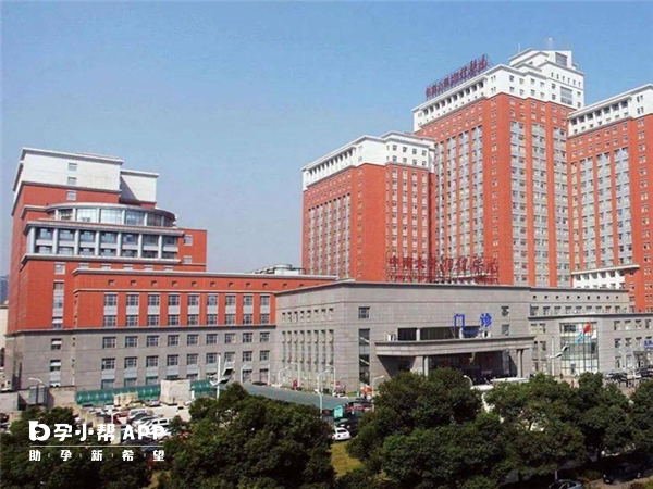 中南大學湘雅醫院大樓
