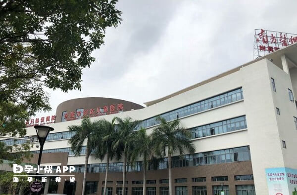 東莞一代試管醫院推薦