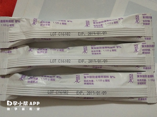 移植後塞黃體酮太用力會出血
