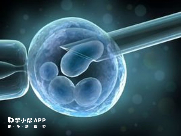 43歲三代試管篩查後畸形率不高