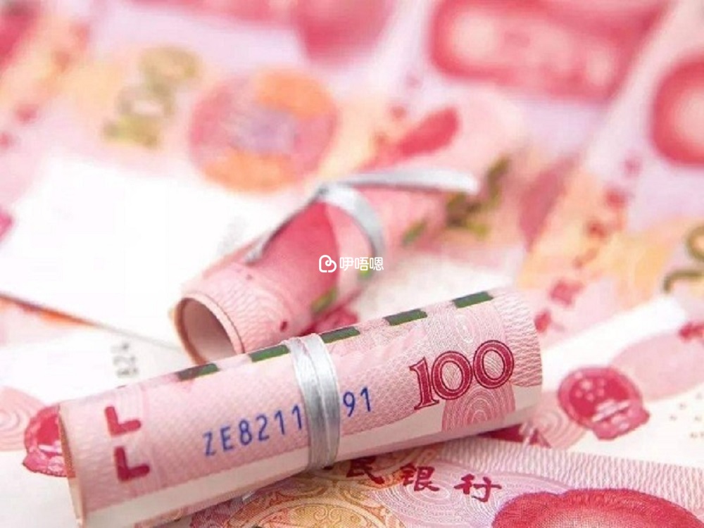 試管失敗後二次移植是要收費的