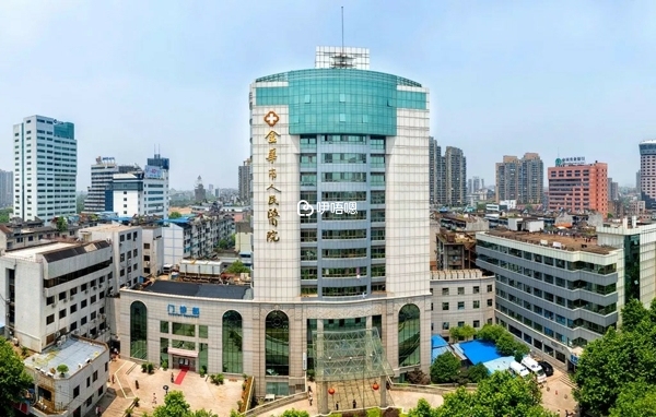 金華市人民醫院全貌