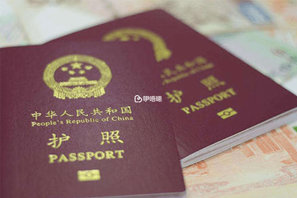 赴喬治亞要提前準備好證件