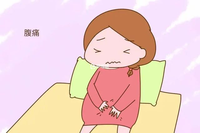 人授後腹痛要及時就醫