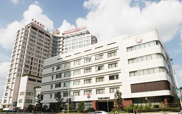 上海國婦嬰醫院門診大樓