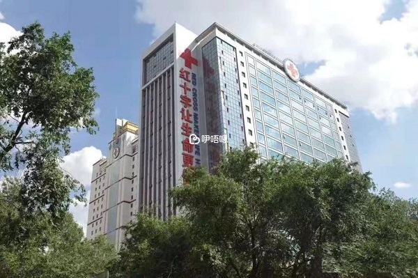 醫院大樓如圖