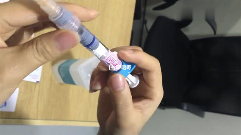 注射時間
