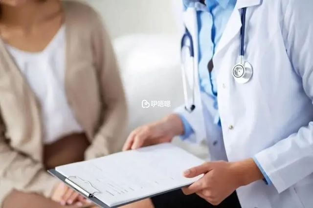 女性孕前檢查專案