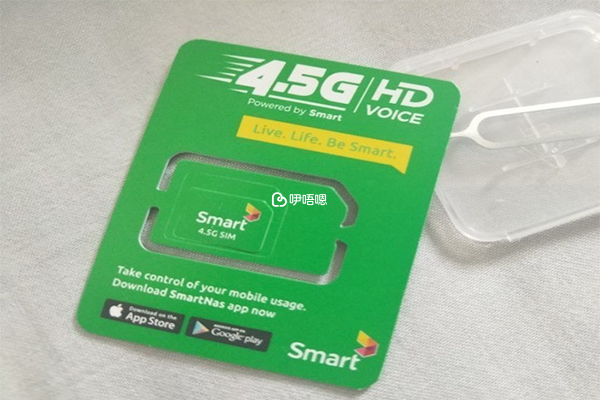 柬埔寨通話卡Smart 4.5D(某寶截圖)