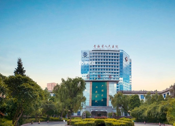 市人民醫院外景
