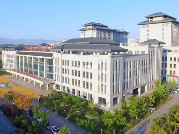 陝西省婦幼門診大樓