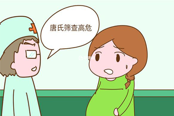 唐篩檢查的準確率僅為70%左右