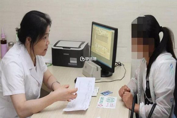 第一代試管嬰兒適應人群