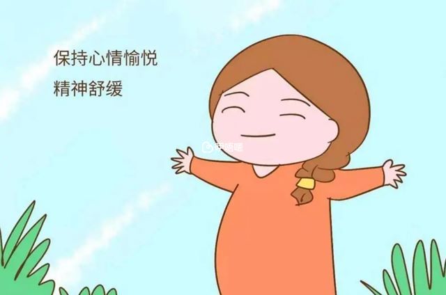 好的心態才是移植成功的基礎條件