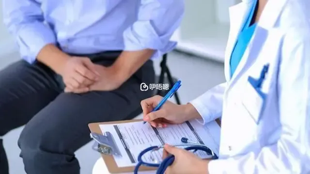 人工授精檢查