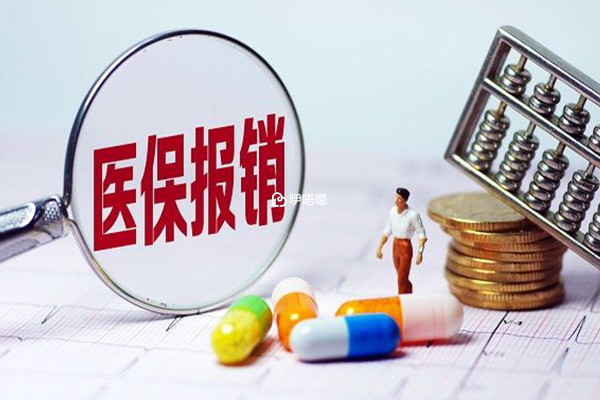 生育險可以報銷nt檢查費用