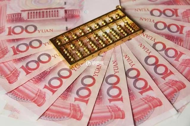 賀美奇價格350-700