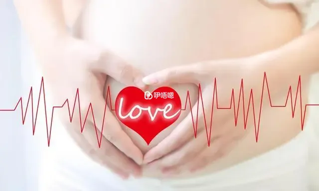 縱隔子宮可以懷孕嗎