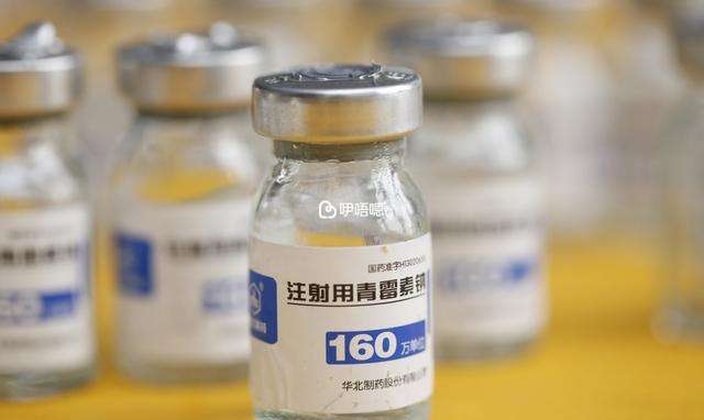 青黴素可以治療梅毒