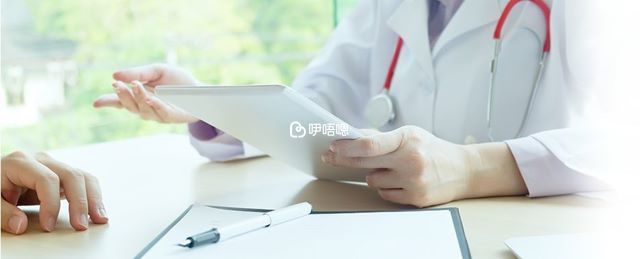 性激素六項檢查意義