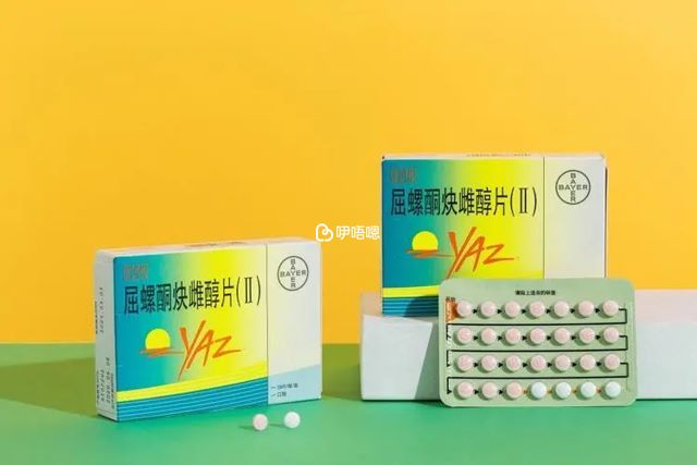 優思明是激素藥