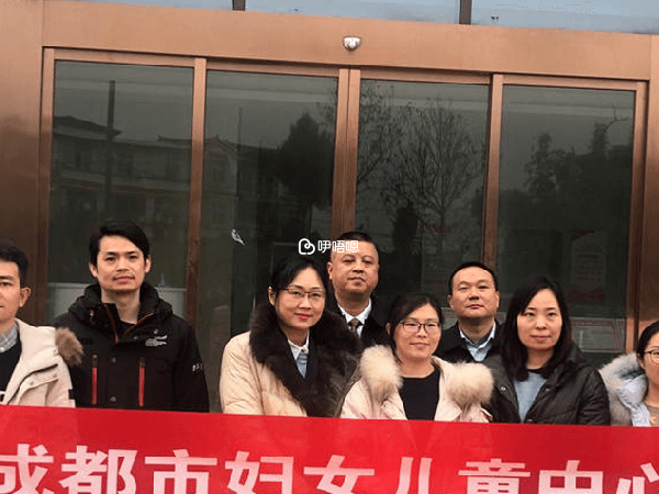 成都市婦幼保健院醫護人員
