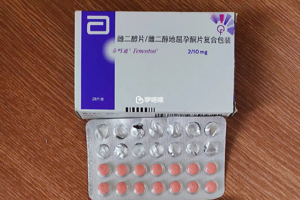 芬嗎通副作用較少,只有少數病例會出現乳房脹痛感、頭痛、噁心、胃部不適等症狀