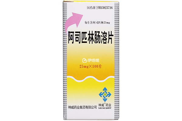 阿司匹林腸溶片會產生一些不良的反應,最常見的就是噁心、嘔吐或腹瀉