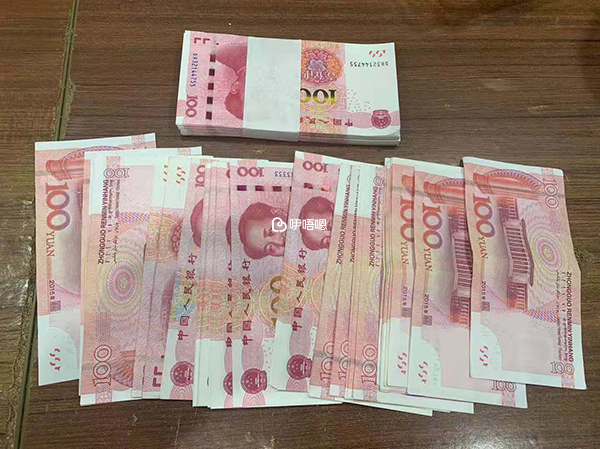 試管嬰兒具體的費用因人而異