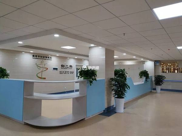 輔助生殖科室位於婦幼保健院南苑新區