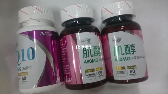 部分奶粉中會加入肌醇