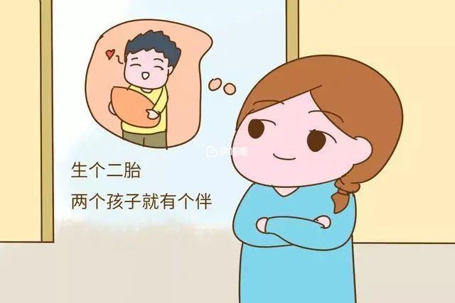 減緩人口老齡化的重要舉措是生育二胎