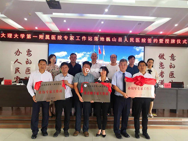 張若鵬醫生擅長診治不孕不育