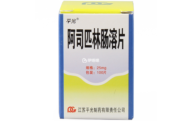 阿司匹林對血小板聚集有抑制作用