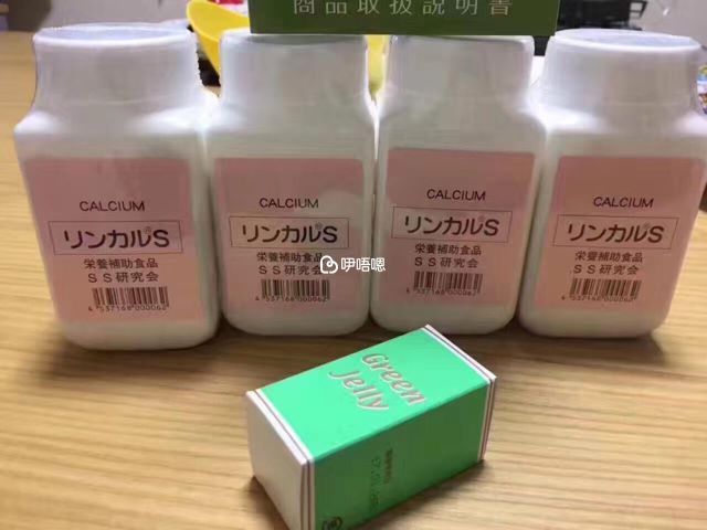 林卡爾不能保證生男孩