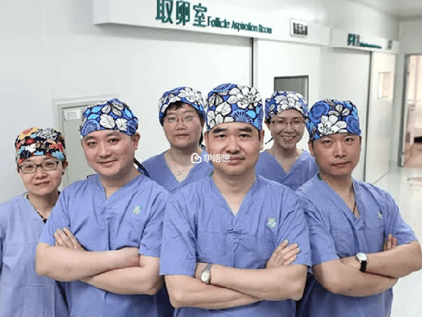 上海一婦嬰生殖中心醫生團隊