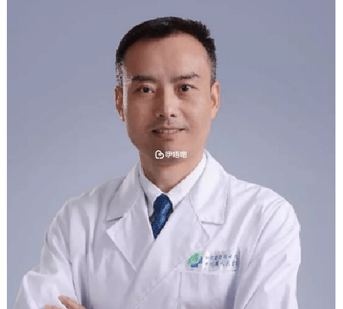 生殖科竇科醫生