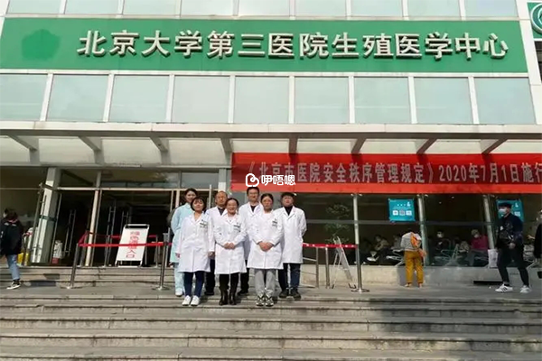 試管嬰兒的費用和成功率也有一定的關係