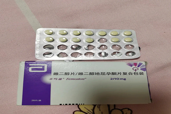 芬嗎通是一種複合型藥物,裡面主要包括雌二醇片和雌二醇地屈孕酮片